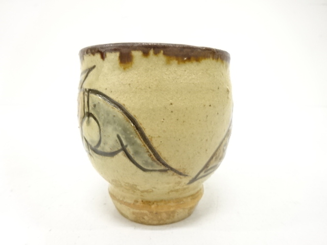  壺屋焼　人間国宝　金城次郎造　魚文　湯呑